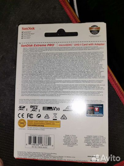 Sandisk extreme pro 400gb