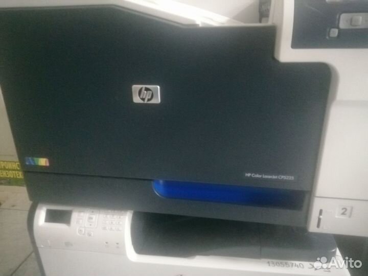 HP Color LaserJet CP5225