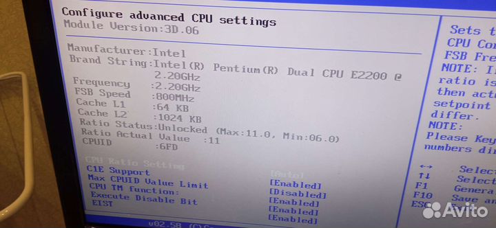 Материнские платы с процессорами. core2, ip4, xeon