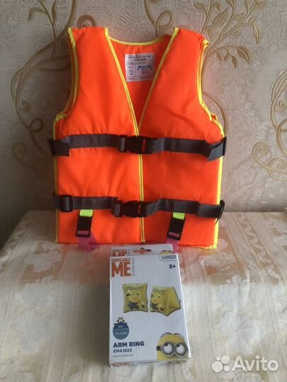 Спасательный жилет, нарукавники для плавания