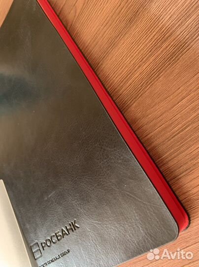 Блокнот ежедневник Росбанк