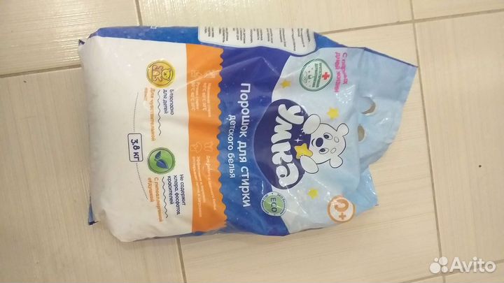 Стиральный порошок