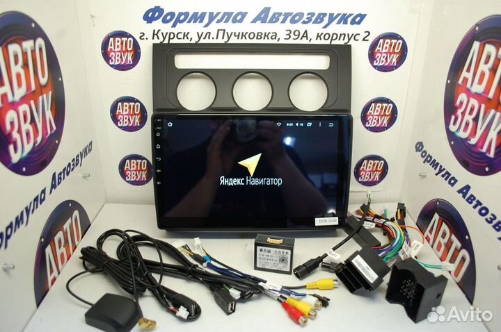 Touran 1 магнитола android Teyes CC2L Plus 2/32