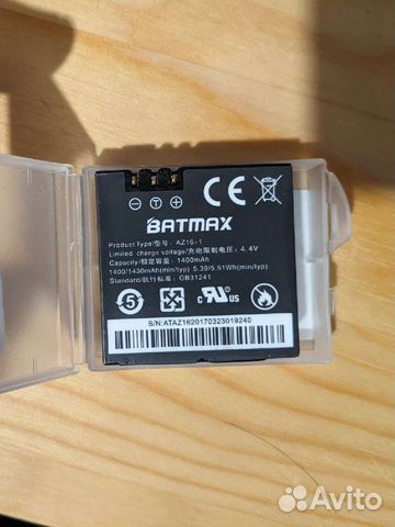 Дополнительный аккумулятор Xiaomi YI 4K AZ16-1