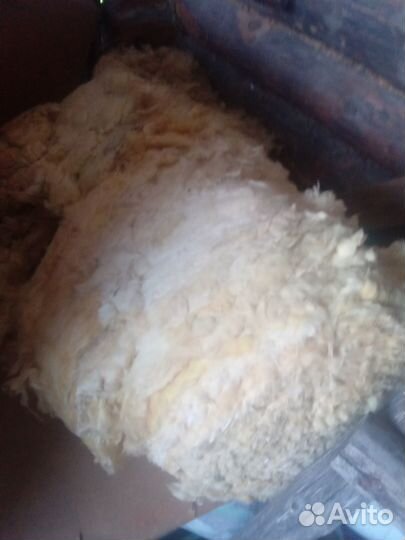 Утеплитель теплоизоляция изобел