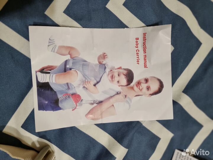 Эргорюкзак для детей, переноска,слинг