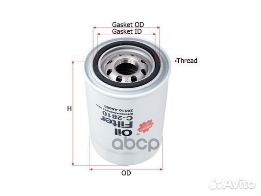 Фильтр масл. Sakura C2810 C2810 Sakura