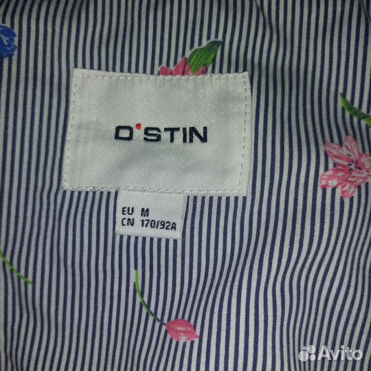 Ветровка женская