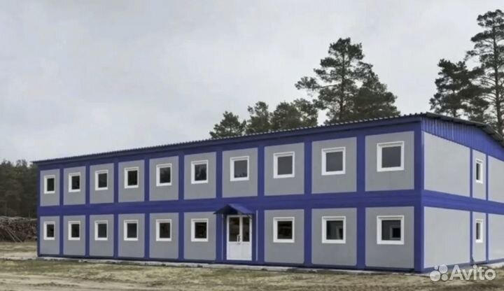 Модульные здания