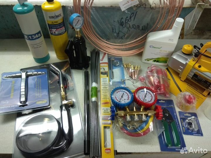 Ремонт холодильников и стиральных машин