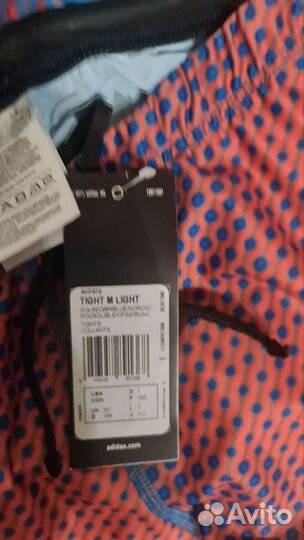 Комбинезон лыжный adidas