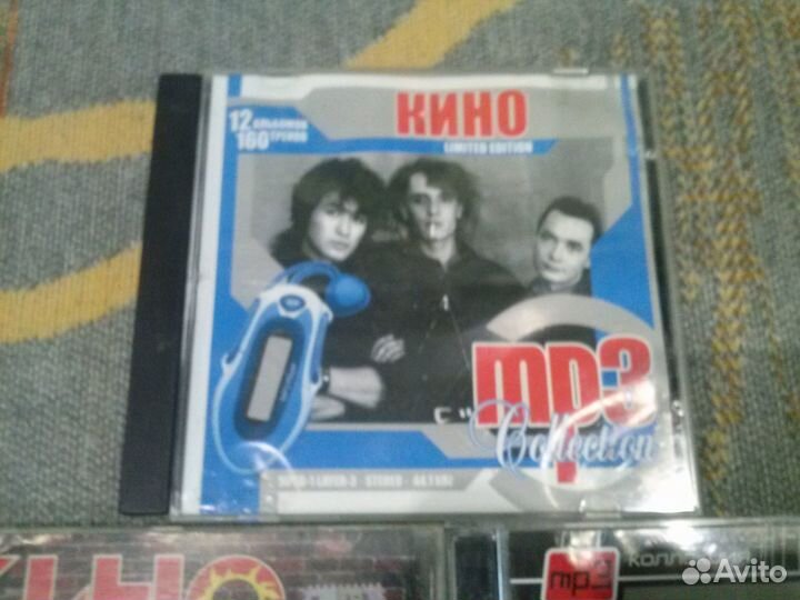 Кино и Машина времени