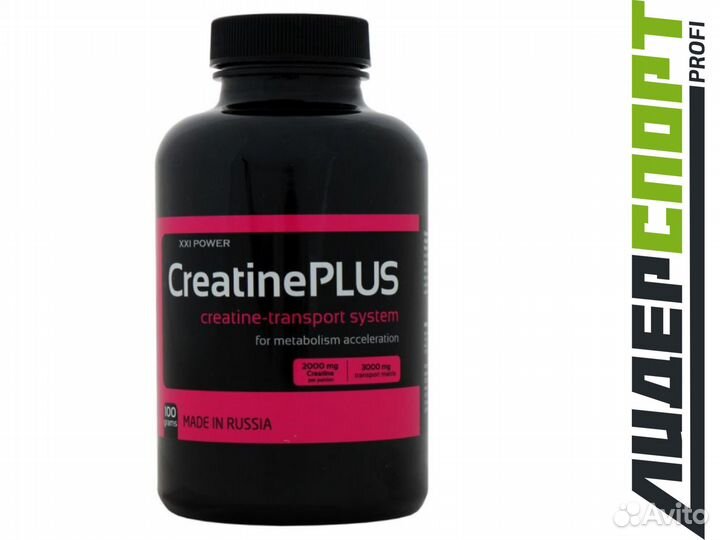 Креатин «Creatine Plus»