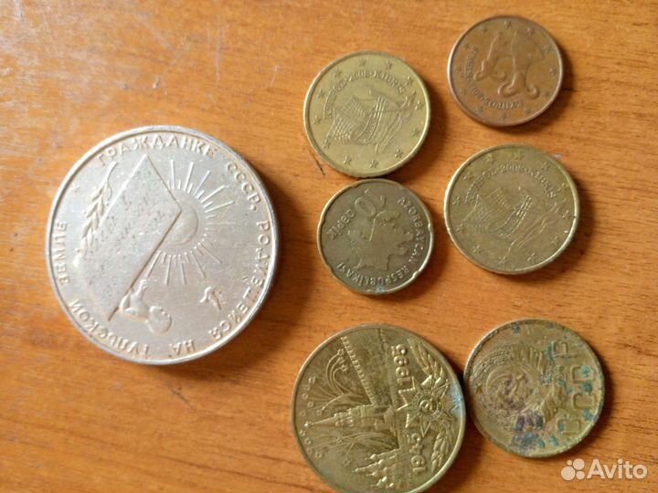 Юбилейные монеты СССР