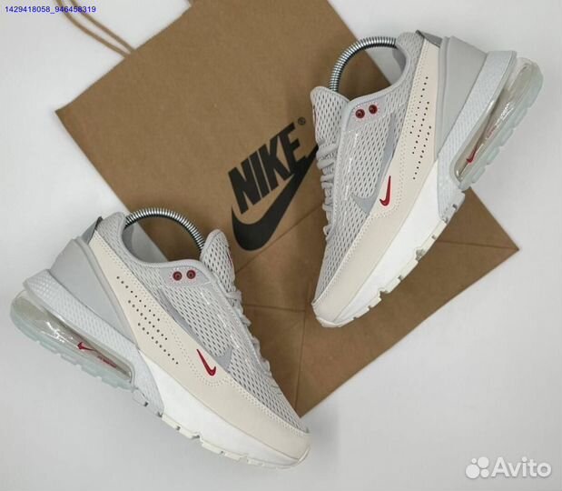 Кроссовки Nike Air Max Pulse Phantom (Арт.48146)