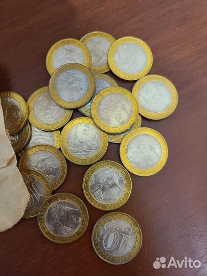 Соликамск 10 рублей