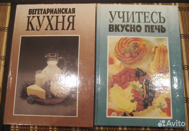 Ковалев в м могильный н п русская кухня традиции и обычаи