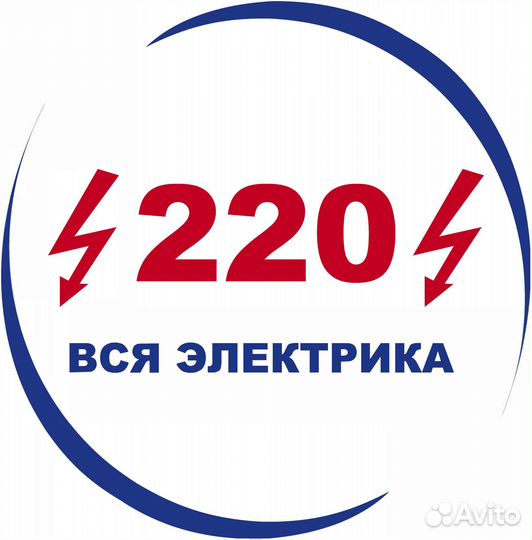 Слесарь по металлоконструкциям