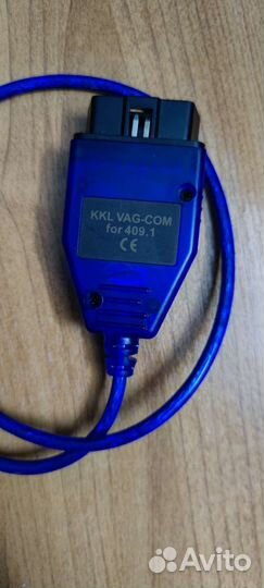 Автосканер