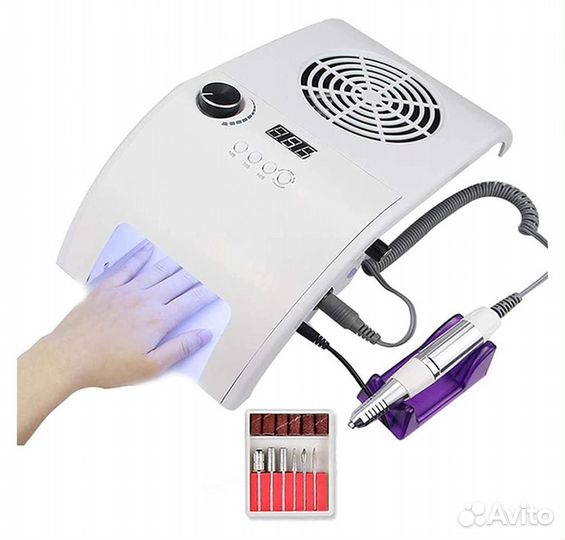 Аппарат для маникюра, лампа, пылесос, 3 в 1