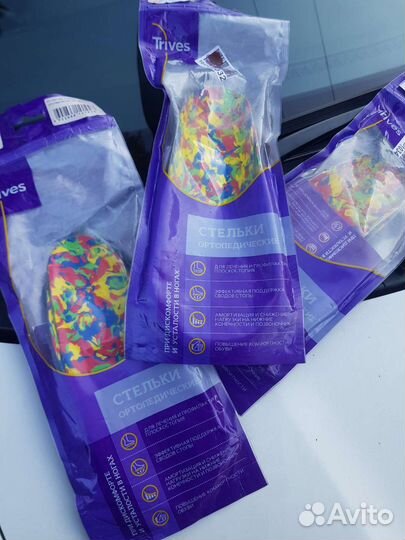 Продам ортопедические стельки(р.33-34)