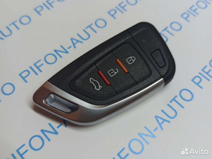 Ключ vvdi универсальный бесключевой доступ