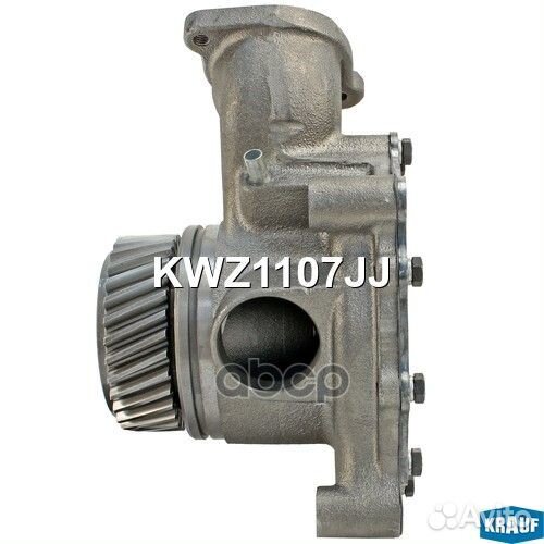 Помпа водяная