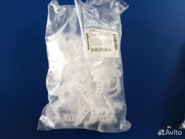 Клипсы садовые