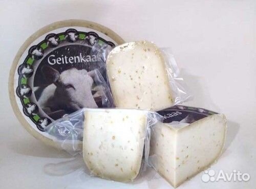 Сыр козий выдержанный Гайтенкасс (Geitenkaas) 4 кг