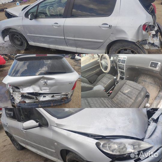Запчасти бу на Peugeot 307