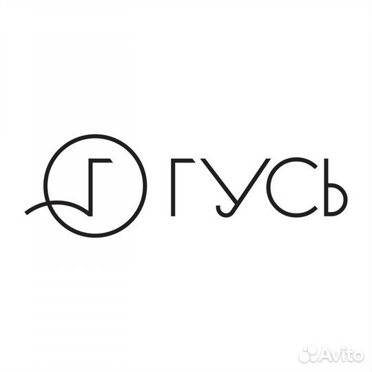 Мойщик посуды в ресторан Гусь