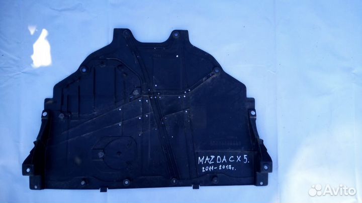 Mazda CX-5 Защита картера двигателя