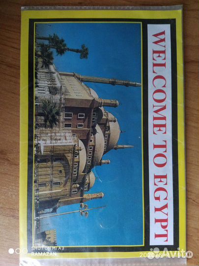 Марки и монеты