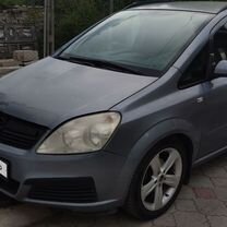 Opel Zafira 1.8 MT, 2006, 400 000 км, с пробегом, цена 500 000 руб.