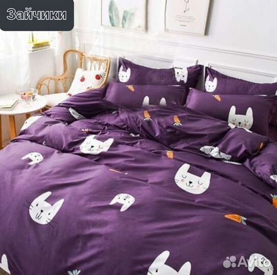 Постельное Белье опт Ростов