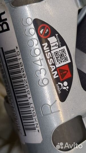 Подушка безопасности боковая Infiniti Q70, 2019