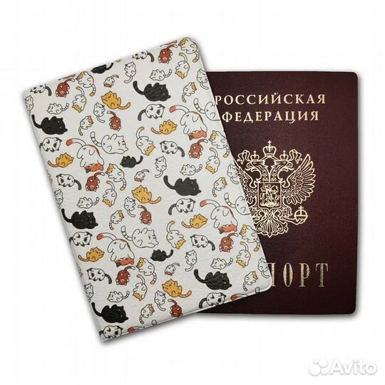 Облoжкa на пacпoрт