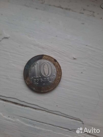 Монеты