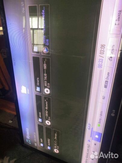 LG 50PT353 плазма