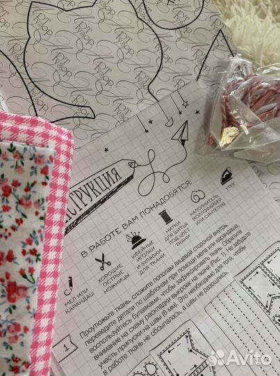 Детская кроватка флажки на кроватку рукоделие ново