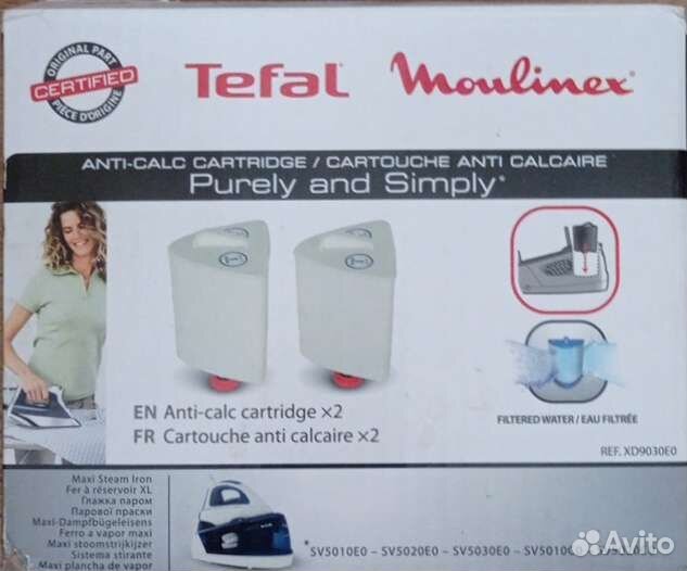 Картриджи для парогенератора Tefal