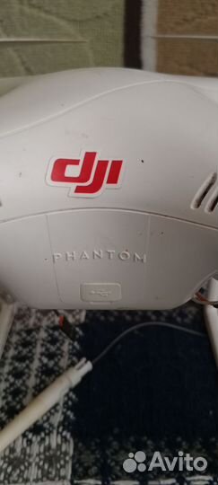 Квадрокоптер dji