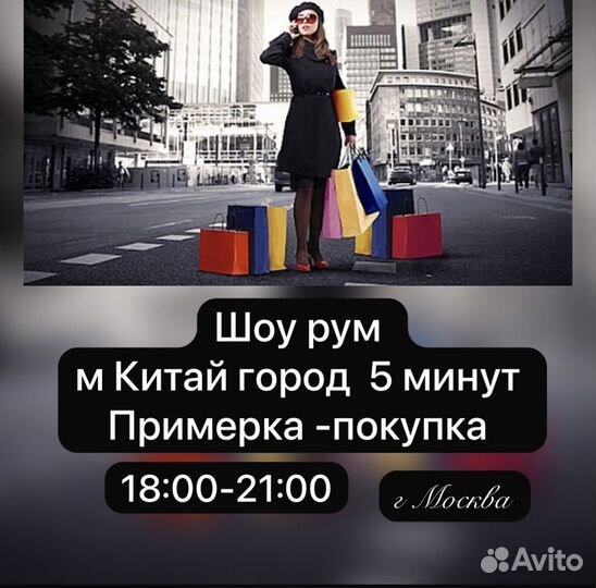 Замшевая куртка miu miu