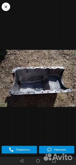 Поддон двигателя д 245