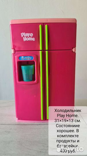 Мебель для кукол