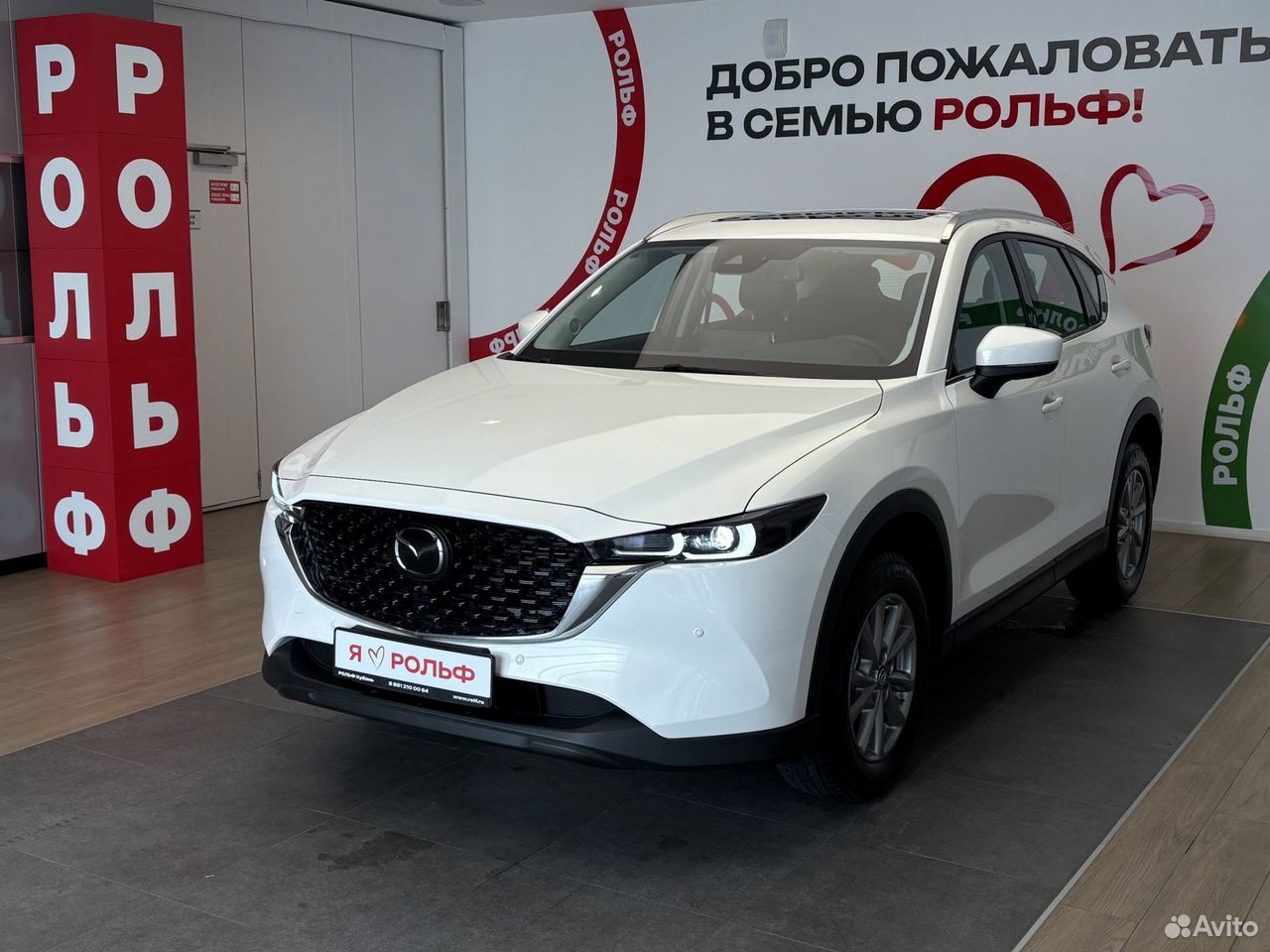 Mazda CX-5 2.0 AT, 2026