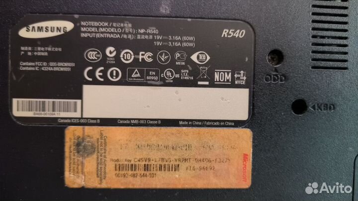 Продам ноутбук NP-R540