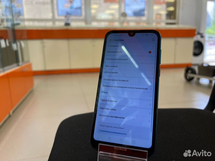 Смартфон Honor 8S 3/64Gb (Ленина 23)
