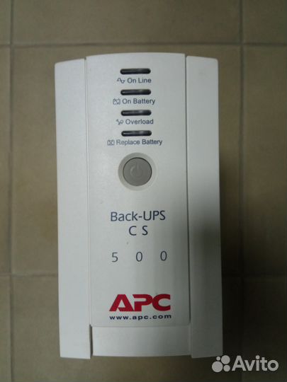 APC Back-UPS CS 500