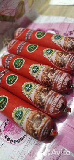 Колбаса Халяль в Туле с.Чиркей 